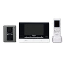 Panasonic VL-SWD272AZ Video Intercom-1