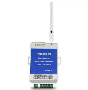 GSM Intercom