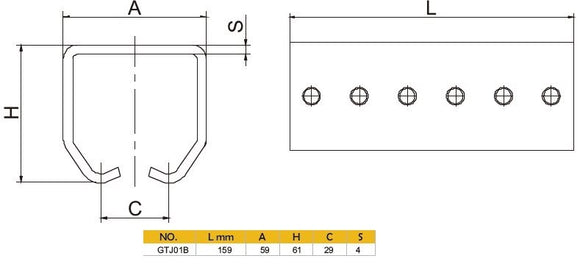 Hanging Door Track Joiner Bracket (Medium)