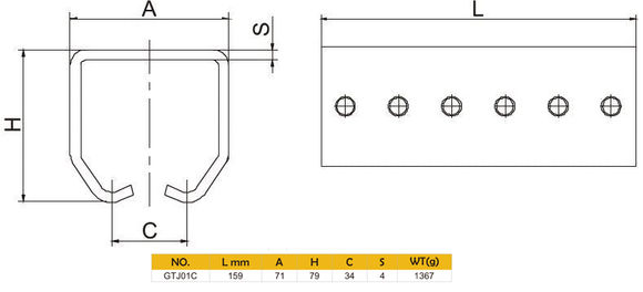 Hanging Door Track Joiner Bracket (Large)