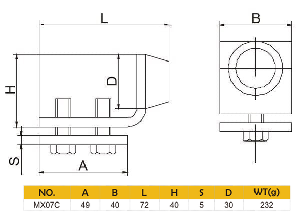 Hanging Door Stopper for Track (Large)