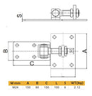 Swing Gate Adjustable bolt-on Hinge M24 With Fixing Plate-2